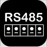 Проводного подключения (RS-485) (16)